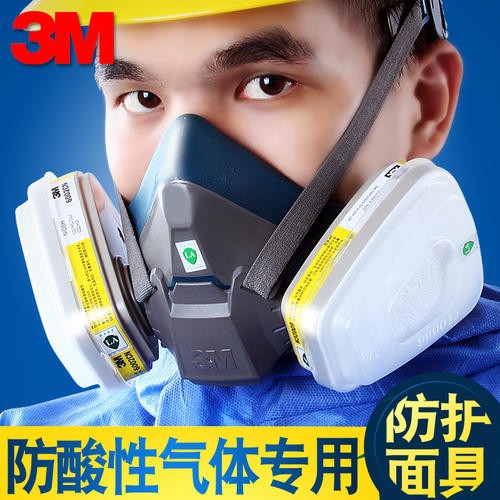3M6502+6003防硫化氢防毒面具加强型