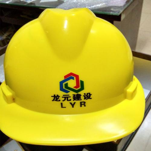 建筑行业安全解决方案