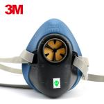 3M HF-52硅胶防毒面具