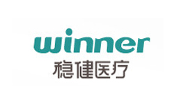 稳健Winner