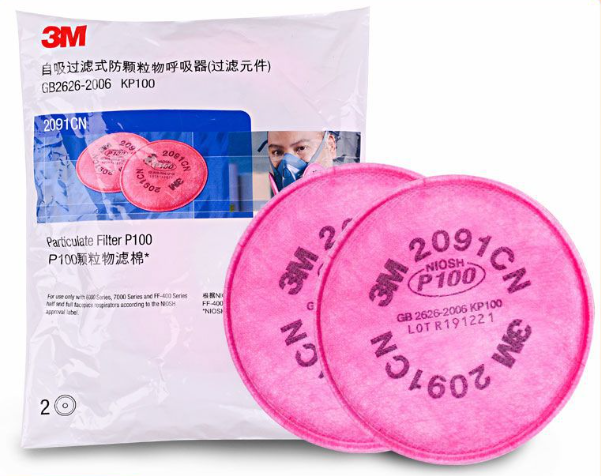 原装正品3M 2091CN过滤棉P100防尘半面具3M 6200/7502滤芯防尘口罩