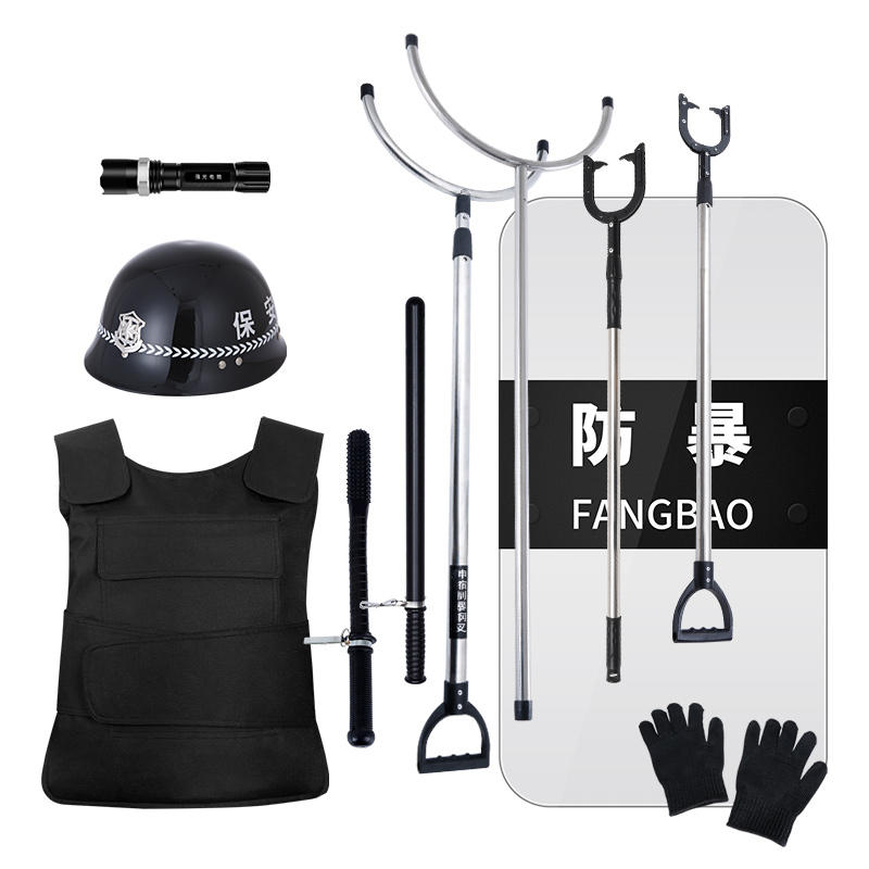 校园安保防暴八件套配置方案