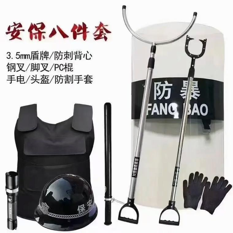 务实守护，专业保障