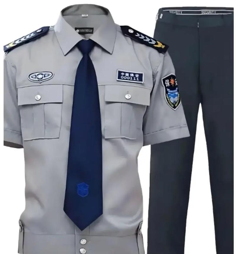 专业保安服装批发、可定制生产