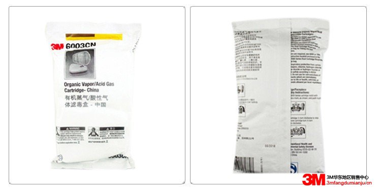 3m6003滤盒图片3