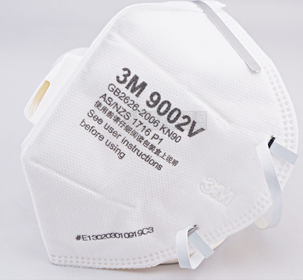 湖南永霏特种防护用品有限公司