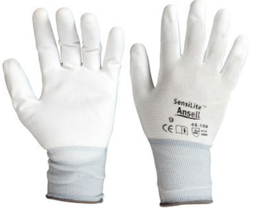 湖南永霏特种防护用品有限公司